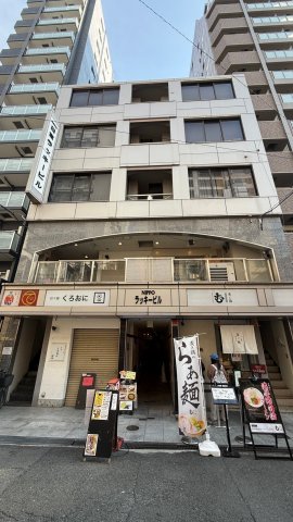 日宝ラッキービル