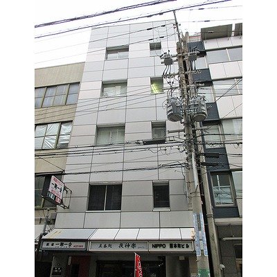 日宝西本町ビル