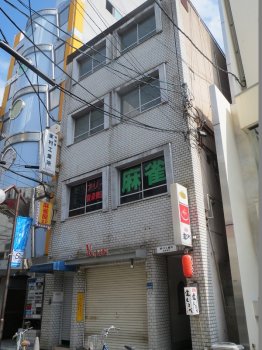 日宝清水町ビル