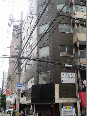 日宝グリーンビル