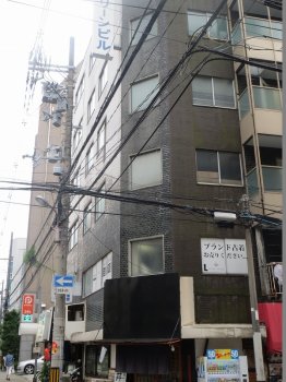 日宝グリーンビル