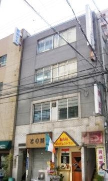 日宝ニュー大手ビル