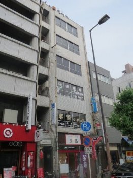 日宝南森町ビル
