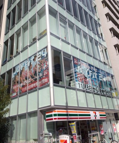 GSビル心斎橋