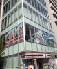 GSビル心斎橋