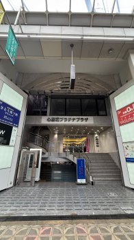 心斎橋プラチナプラザ