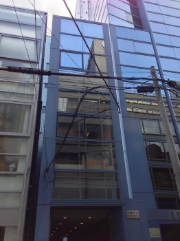 大東ビル