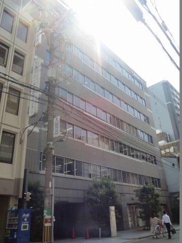 自重堂ビル