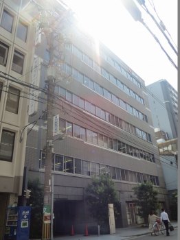 自重堂ビル