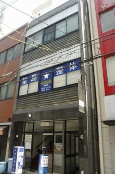 長瀧ビル