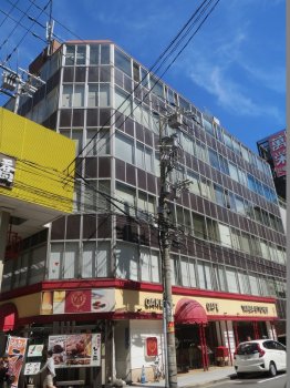 三興ビル