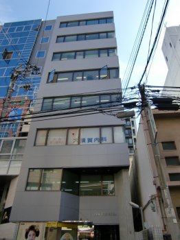 心斎橋鉄田ビル