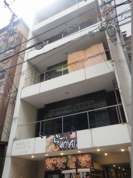ロータスビル