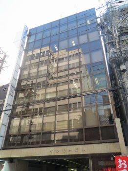 イシモトビル