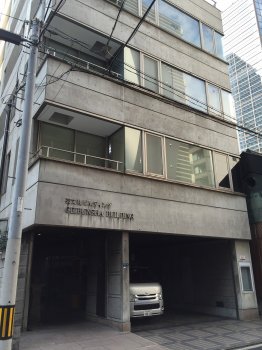芸文社ビルディング