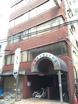 オリエントビル