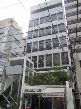 大阪ジュエリービル