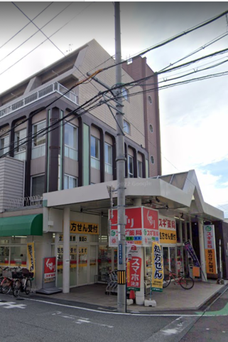 IB豊津