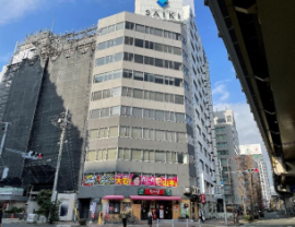 興北ビル