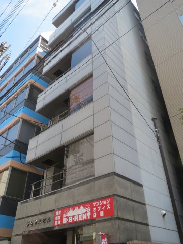 第二杉本ビル