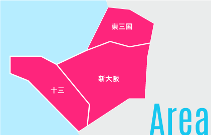 大阪市新大阪エリア