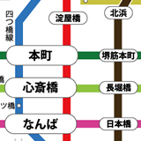 沿線マップから検索
