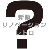 フリーワードから検索